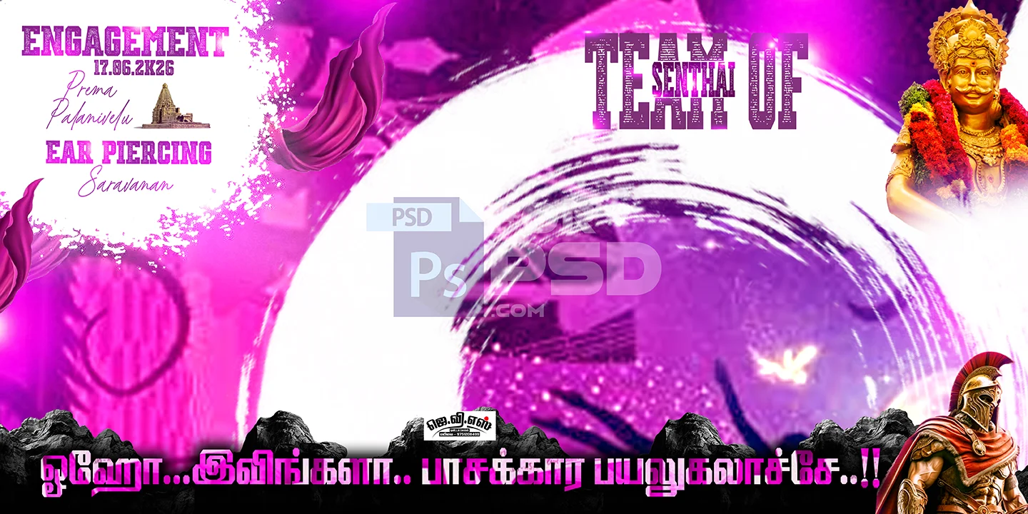 Image Preview
